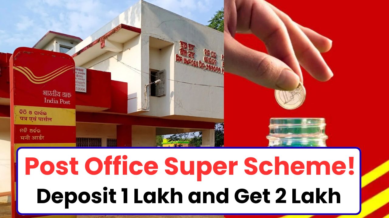 Post Office Super Scheme