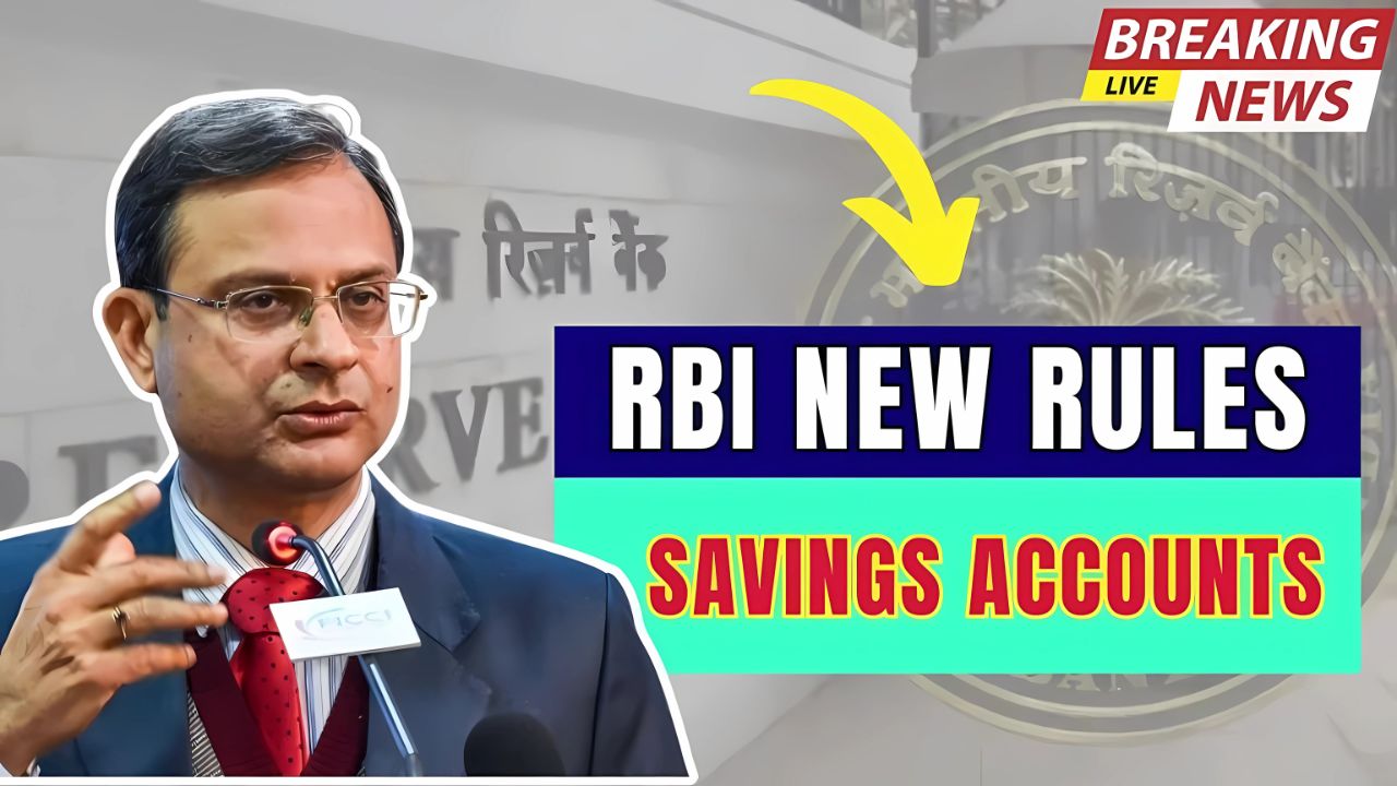 RBIs New Savings Account Rules from 1 September