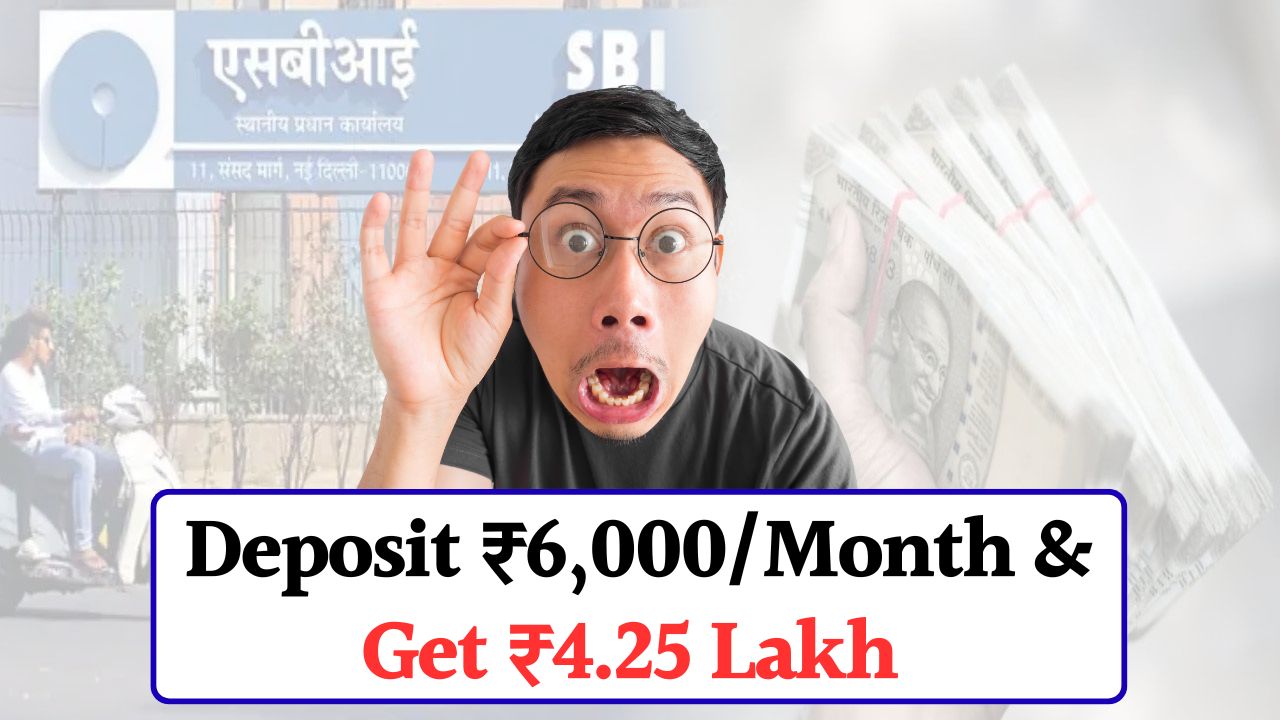 SBI Investment Scheme