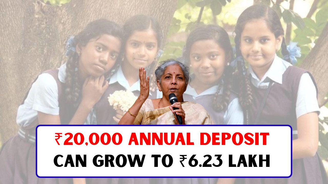 SBI SSY Scheme